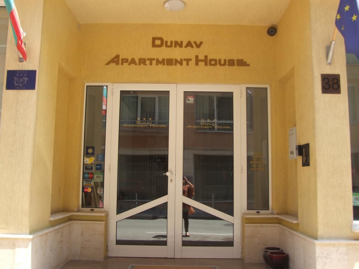 Апарт-отели Dunav Aparthotel Residence София-20